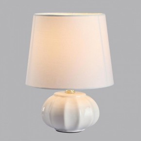 Настольная лампа декоративная Lumion Hama 8145/1Т в Губахе - gubaha.mebel24.online | фото 2