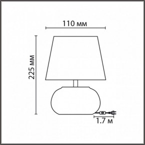 Настольная лампа декоративная Lumion Hama 8145/1Т в Губахе - gubaha.mebel24.online | фото 4