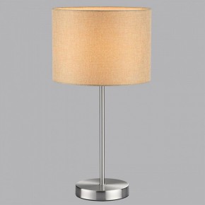 Настольная лампа декоративная Lumion NIKKI 8250/1T в Губахе - gubaha.mebel24.online | фото 5