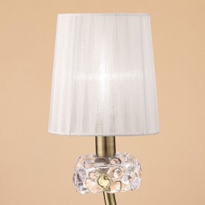 Настольная лампа декоративная Mantra Loewe 4737 в Губахе - gubaha.mebel24.online | фото 3