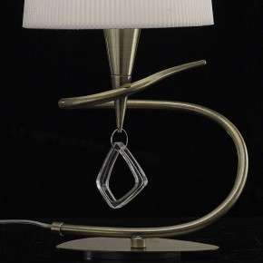 Настольная лампа декоративная Mantra Mara 1629 в Губахе - gubaha.mebel24.online | фото 4