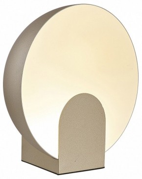 Настольная лампа декоративная Mantra Oculo 8434 в Губахе - gubaha.mebel24.online | фото