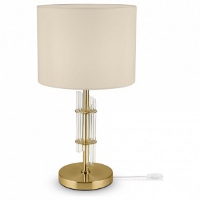 Настольная лампа декоративная Maytoni Alloro MOD088TL-01BS в Губахе - gubaha.mebel24.online | фото 2