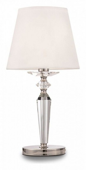 Настольная лампа декоративная Maytoni Beira MOD064TL-01N в Губахе - gubaha.mebel24.online | фото 2