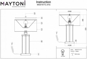 Настольная лампа декоративная Maytoni Impressive MOD151TL-01G в Губахе - gubaha.mebel24.online | фото 3
