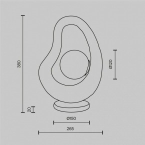 Настольная лампа декоративная Maytoni Opus MOD380TL-01GR в Губахе - gubaha.mebel24.online | фото 4