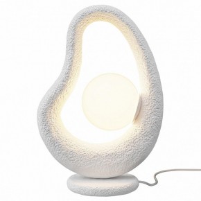 Настольная лампа декоративная Maytoni Opus MOD380TL-01W в Губахе - gubaha.mebel24.online | фото