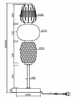 Настольная лампа декоративная Maytoni Pattern MOD267TL-L28CH3K в Губахе - gubaha.mebel24.online | фото 4