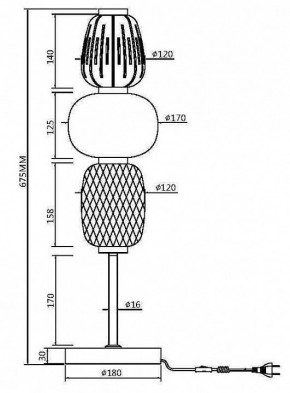 Настольная лампа декоративная Maytoni Pattern MOD267TL-L28G3K в Губахе - gubaha.mebel24.online | фото 5