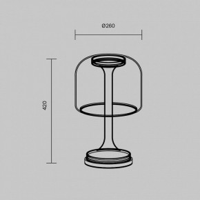 Настольная лампа декоративная Maytoni Spirito MOD286TL-L18G3K в Губахе - gubaha.mebel24.online | фото 4