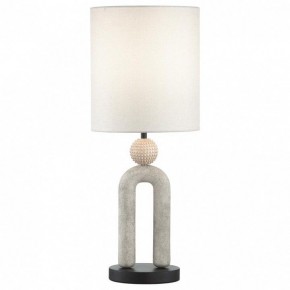 Настольная лампа декоративная Odeon Light Bagel 5410/1T в Губахе - gubaha.mebel24.online | фото 3
