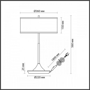 Настольная лампа декоративная Odeon Light Bergi 5064/2T в Губахе - gubaha.mebel24.online | фото 8