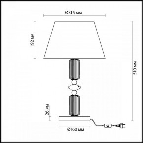 Настольная лампа декоративная Odeon Light Candy 4861/1TA в Губахе - gubaha.mebel24.online | фото 4