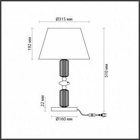 Настольная лампа декоративная Odeon Light Candy 4861/1TC в Губахе - gubaha.mebel24.online | фото 5