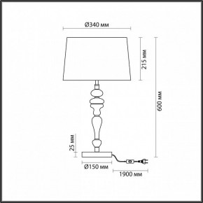 Настольная лампа декоративная Odeon Light Homi 5040/1T в Губахе - gubaha.mebel24.online | фото 4