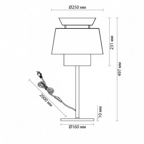 Настольная лампа декоративная Odeon Light Kressa 4992/1T в Губахе - gubaha.mebel24.online | фото 4