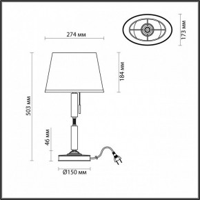 Настольная лампа декоративная Odeon Light London 4887/1T в Губахе - gubaha.mebel24.online | фото 3