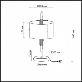 Настольная лампа декоративная Odeon Light Margaret 4895/2T в Губахе - gubaha.mebel24.online | фото 4