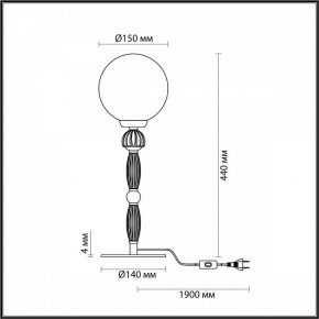 Настольная лампа декоративная Odeon Light Palle 5405/1T в Губахе - gubaha.mebel24.online | фото 4