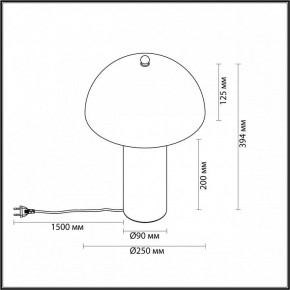 Настольная лампа декоративная Odeon Light Rufina 7088/2T в Губахе - gubaha.mebel24.online | фото 4