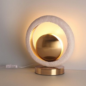 Настольная лампа декоративная Odeon Light Saturn 5443/1T в Губахе - gubaha.mebel24.online | фото 3