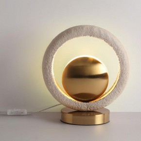 Настольная лампа декоративная Odeon Light Saturn 5443/1T в Губахе - gubaha.mebel24.online | фото 4