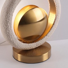 Настольная лампа декоративная Odeon Light Saturn 5443/1T в Губахе - gubaha.mebel24.online | фото 7