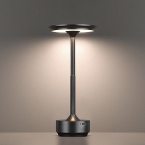 Настольная лампа декоративная Odeon Light Tet-A-Tet 5034/6TL в Губахе - gubaha.mebel24.online | фото 5