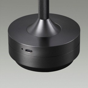 Настольная лампа декоративная Odeon Light Tet-A-Tet 5034/6TL в Губахе - gubaha.mebel24.online | фото 7