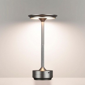 Настольная лампа декоративная Odeon Light Tet-A-Tet 5035/6TL в Губахе - gubaha.mebel24.online | фото 2