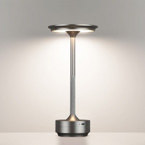 Настольная лампа декоративная Odeon Light Tet-A-Tet 5035/6TL в Губахе - gubaha.mebel24.online | фото 4