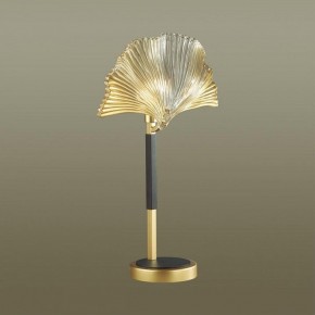 Настольная лампа декоративная Odeon Light Ventaglio 4870/1T в Губахе - gubaha.mebel24.online | фото 2