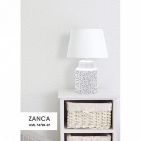 Настольная лампа декоративная Omnilux Zanca OML-16704-01 в Губахе - gubaha.mebel24.online | фото 8