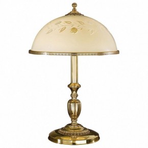 Настольная лампа декоративная Reccagni Angelo 6308 P 6308 G в Губахе - gubaha.mebel24.online | фото 1
