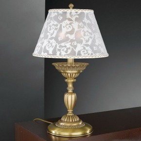Настольная лампа декоративная Reccagni Angelo 7432 P 7432 G в Губахе - gubaha.mebel24.online | фото 2