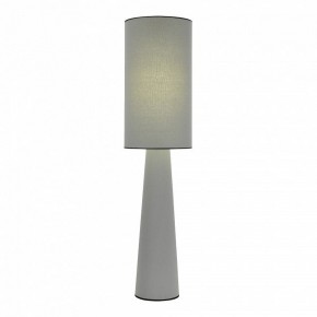 Настольная лампа декоративная ST-Luce JACKIE SL1354.715.01 в Губахе - gubaha.mebel24.online | фото 2
