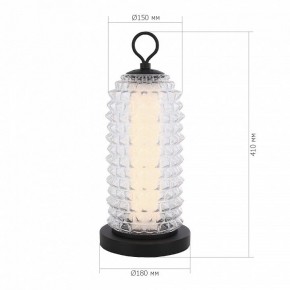 Настольная лампа декоративная ST-Luce SAGUARO SL6144.404.01 в Губахе - gubaha.mebel24.online | фото 3