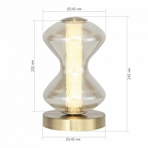 Настольная лампа декоративная ST-Luce SPINE SL6136.204.01 в Губахе - gubaha.mebel24.online | фото 4
