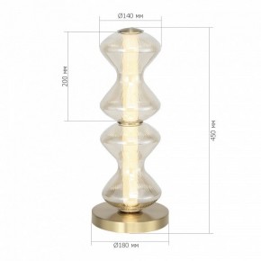 Настольная лампа декоративная ST-Luce SPINE SL6136.214.01 в Губахе - gubaha.mebel24.online | фото 3