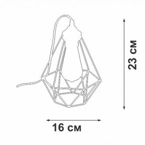 Настольная лампа декоративная Vitaluce V2803 V2803-1/1L в Губахе - gubaha.mebel24.online | фото 3