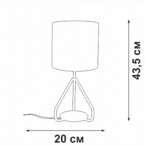 Настольная лампа декоративная Vitaluce V2899 V2899-0/1L в Губахе - gubaha.mebel24.online | фото 4