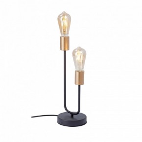 Настольная лампа декоративная Vitaluce V3005 V3005-1/2L в Губахе - gubaha.mebel24.online | фото 2