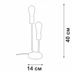 Настольная лампа декоративная Vitaluce V3005 V3005-1/2L в Губахе - gubaha.mebel24.online | фото 5