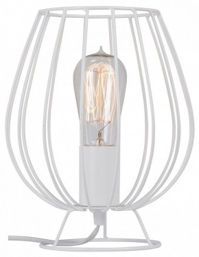 Настольная лампа декоративная Vitaluce V4296 V4296-0/1L в Губахе - gubaha.mebel24.online | фото