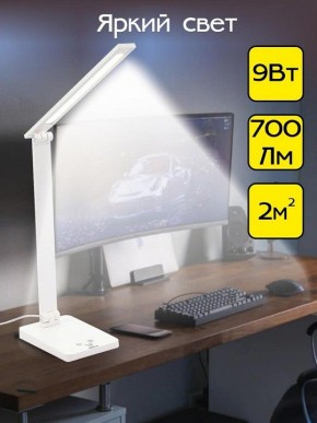 Настольная лампа офисная Citilux Ньютон CL803080 в Губахе - gubaha.mebel24.online | фото 3
