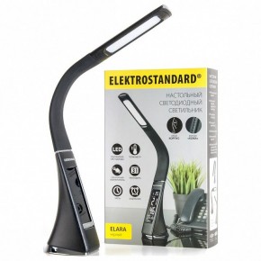Настольная лампа офисная Elektrostandard ELARA a037526 в Губахе - gubaha.mebel24.online | фото 3