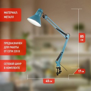 Настольная лампа офисная Эра N-121 Б0052759 в Губахе - gubaha.mebel24.online | фото 3