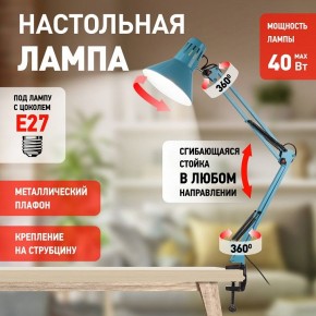 Настольная лампа офисная Эра N-121 Б0052759 в Губахе - gubaha.mebel24.online | фото 4