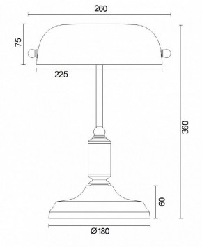 Настольная лампа офисная Maytoni Kiwi Z153-TL-01-BS в Губахе - gubaha.mebel24.online | фото 2