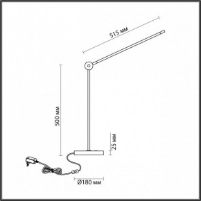 Настольная лампа офисная Odeon Light Foden 7101/12TL в Губахе - gubaha.mebel24.online | фото 5